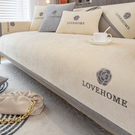 Four Seasons Universal Sofa Cushion Chenille